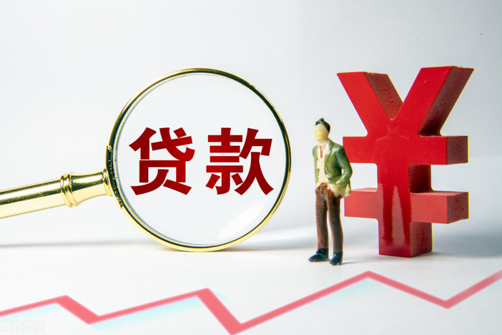 北京个人资金周转